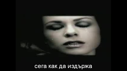 Giorgos Mazonakis - Sabbato Prevod .mp4