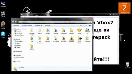 Как се слага Texturepack на Minecraft