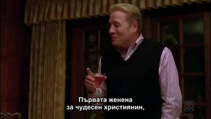 Glee - сезон 1, еп.10, част 2 