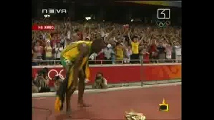 Господари На Ефира - Луди Танци