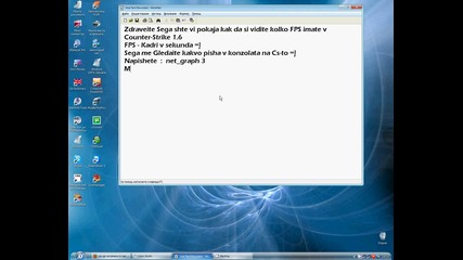 Как да видим колко ни е Fps - to на Cs 1.6 ?