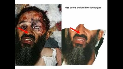 Осама Бин Ладен е убит