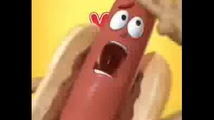 Хванахте