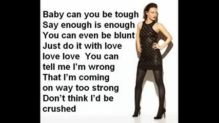 Hillary Duff - With Love - Lyrics