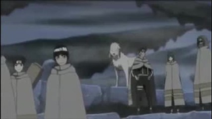 Amv - Naruto E.t. by Katy Perry Ft. Kanye West