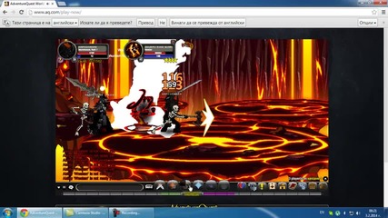 my acc aqw i shurfu ring guardian kill