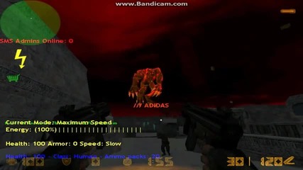 Counter Strike 1.6 -гибелта на Nemesisa