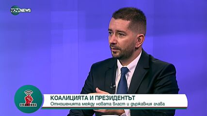 Слави Василев: Служебният кабинет беше предястието, сега следва основното