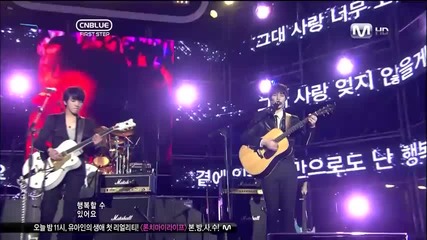C.n Blue - Thank You ~ M!countdown (24.03.11) 