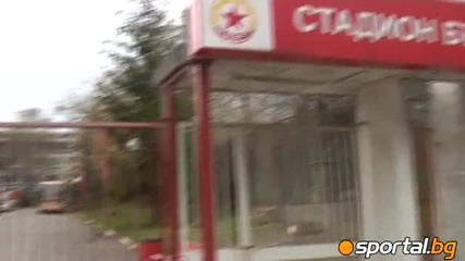 Tova e Armiiata veche shte vsiava respekt v doma na Cska