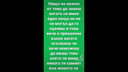 Vid_68240830_021625_019.mp4