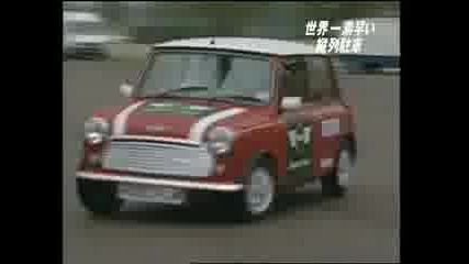 Световен Рекорд За Паркиране С Кола ( Mini Cooper )