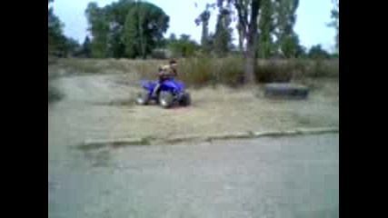 Atv - 96