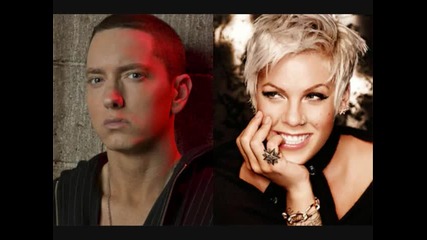 Eminem и Pink - Won’t Back Down