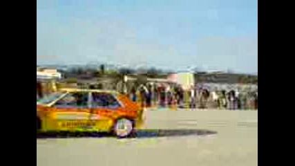 Rali