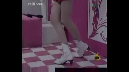Gospodari Na Efira .. Xaxa