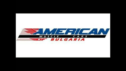 American Muscle cars of Bulgaria