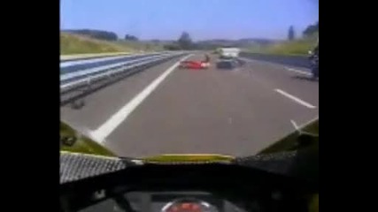 кофти падане с мотор