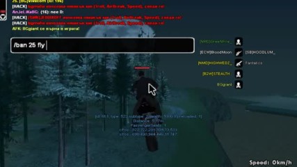 gta_sa 2017-02-19 22-54-38-00