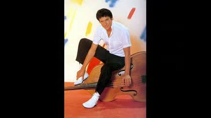Шейкин Стивънс - Мари, Мари