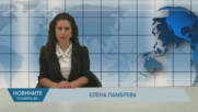 Новини - 18.07.2025