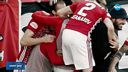 Спортни новини (22.05.2019 - централна емисия)
