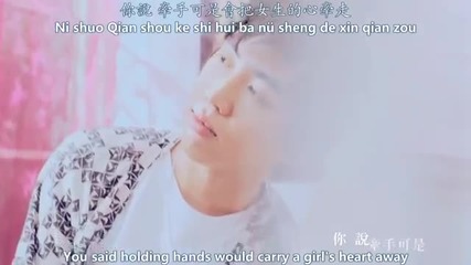 R.chord ( 謝和弦 ) - Holding My Heart ( 牽心萬苦 )