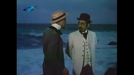 Капитан Петко Войвода (1981) - Епизод 10