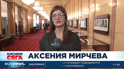Депутатите обсъждат забрана за износа на нефт и нефтени продукти