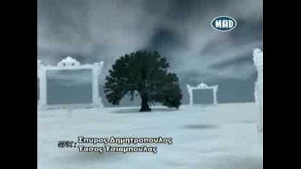 Giwrgos Tsalikhs - Alysida