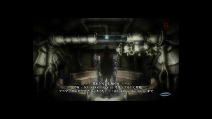 Kurozuka Епизод 6 bg sub
