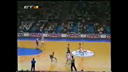 1995 Yugoslavia-russia