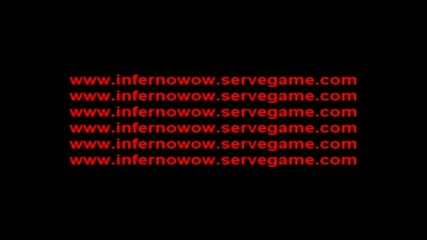 Infernowow Сървър
