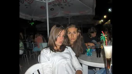 Ravda 2008