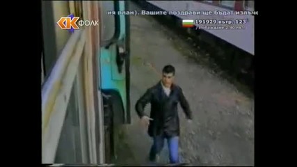 Кали и Сашо Роман-дали съм жив