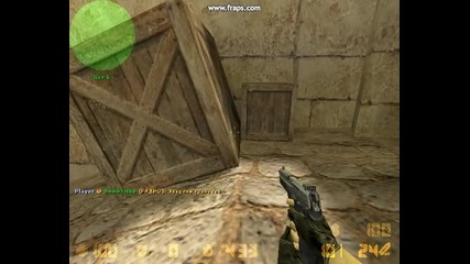 тест на ultra flash flv converter