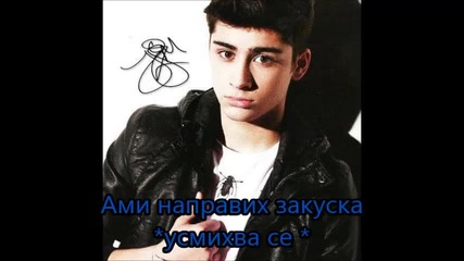 Every part of me - епизод 18