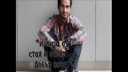Meme hipnotizas 9 епизод {пристигането на особите}