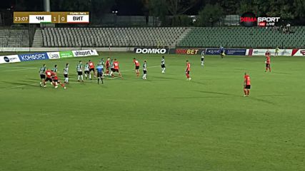 Черно море - Витоша 1:0 /първо полувреме/