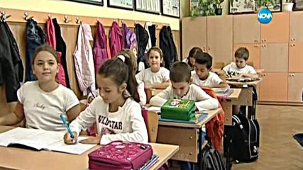 Започва външното оценяване на учениците от 4-клас