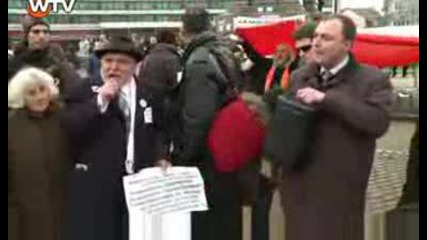 Национален Протест 21.01.2009