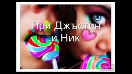 Who owns my heart 7 eпизод