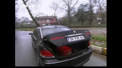 Unutulmaz (незабравима) - 54 епизод / 4 част