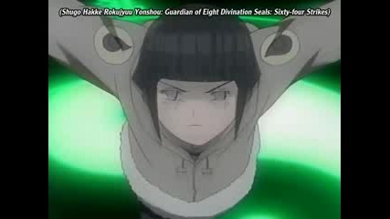Naruto Hinata