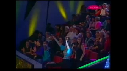 Darko Filipovic - Gresnica 