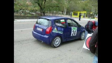 Рали Твърдица 2007