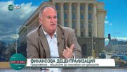 Какъв ще бъде отговорът от страна на Русия на украинската операция „Паяжина”