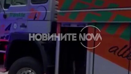 Младеж загина при катастрофа в Ловешко