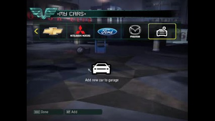 nfs carbon моите коли