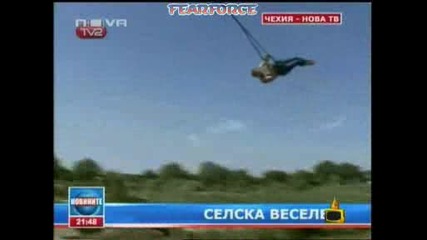 Селска Веселба - Господари на Ефира